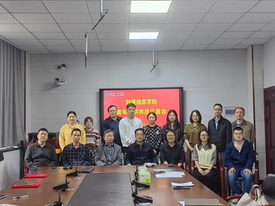 562a86084a63dbb287bdbd54ec7116cc_compress